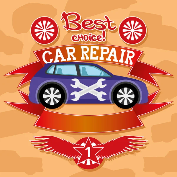 Car repair. — Stock Vector