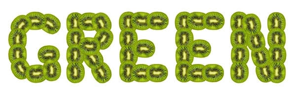 Green kiwi fruit — Stock Photo, Image
