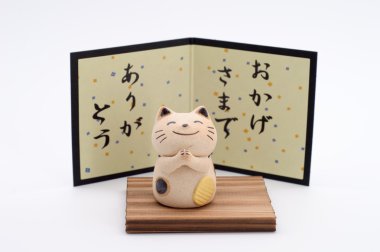 Zen şanslı kedi açık 