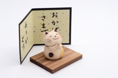 mutlu şanslı kedi yan açı