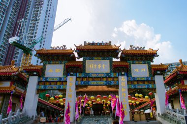 Wong Tai Sin Tample