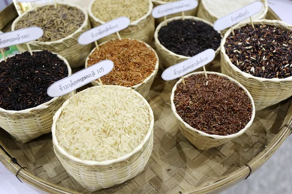 Colorful Rice Basket Thailand — Stock Photo, Image