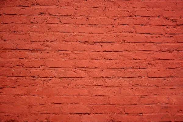 Old brick wall — Stock Photo, Image