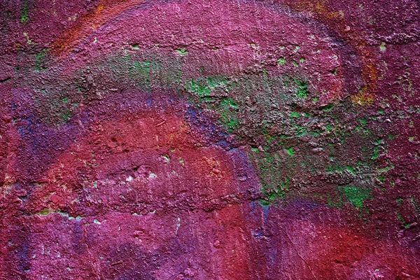 다채로운 돌 담 — 스톡 사진