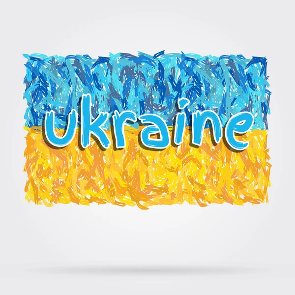 Painted Ukraine flag, vector illustration. Flag of Ukraine