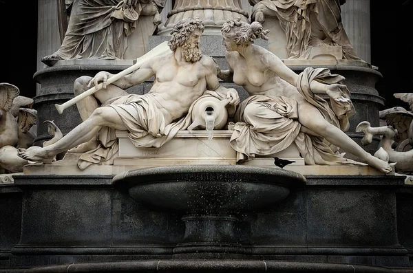 Avusturya Parlamento Binası