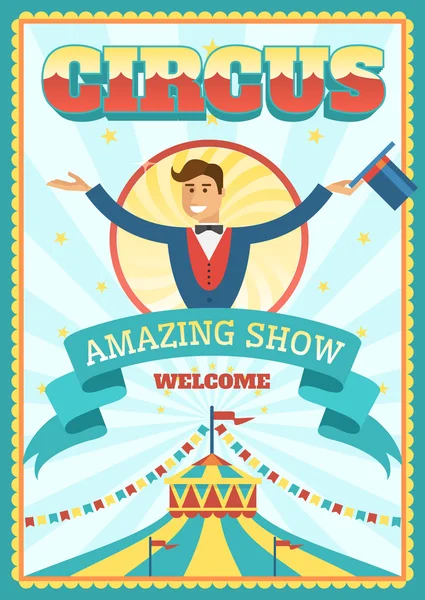 Affiche de cirque rétro — Image vectorielle