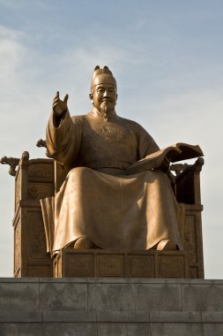King Sejong Statue in Gwanghwamun Plaza,South Korea
