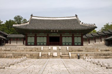 Gyeonghuigung Palace Seoul, Güney Kore