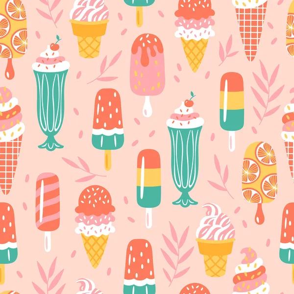 用冰淇淋做夏天的无缝图案 包装纸 纺织品 墙纸和服装的幼稚背景 — 图库矢量图片