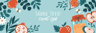 Yahudi bayramı Rosh Hashanah balı, elmalı ve narlı pankart tasarımı. Tebrik kartı şablonu arka planı. 