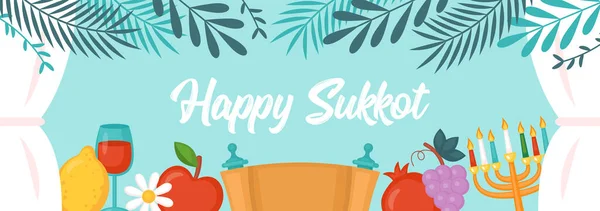 Judío Holiday Sukkot Diseño Banner Plantilla Fondo Para Tarjeta Felicitación — Archivo Imágenes Vectoriales