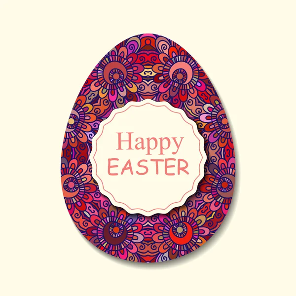 Easter egg, holiday, greeting — Stock Vector