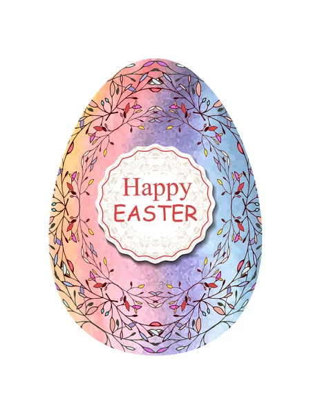 Easter egg, holiday, greeting — Stock Vector