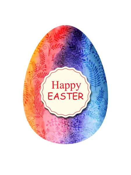 Easter egg, holiday, greeting — Stock Vector