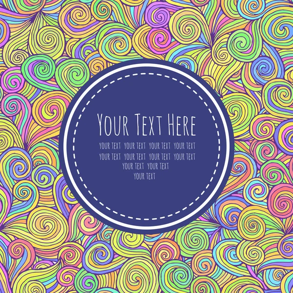 Frame for text with graphic patterns — Stock Vector