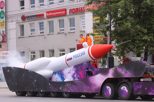 Model of rocket at street — Stock Photo, Image