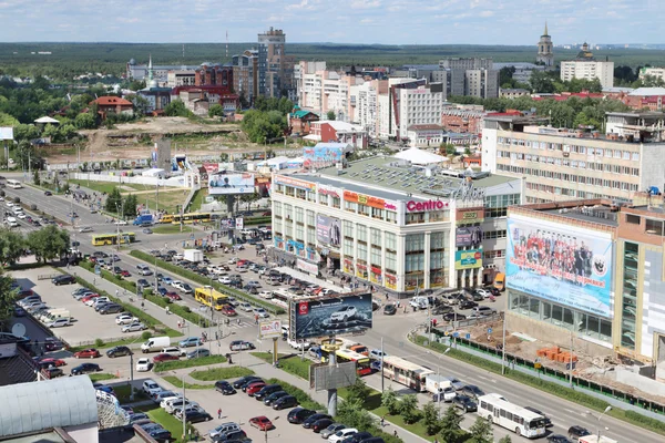 PERM, RUSSIA - JUNE 25, 2014: Second building of shopping center — Stock Photo, Image