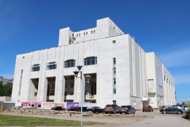 Perm, Rusya - 6 Haziran 2013: Perma Dram Tiyatrosu - tiyatro. Theate