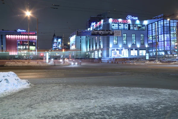 Perm, Oroszország - Jan 11, 2014: Bevásárlóközpontok utcában. 47 bevásárló központ — Stock Fotó