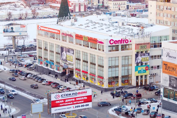 PERM, RUSSIA - December 09, 2014: Shopping complex Iceberg. — Stock Photo, Image