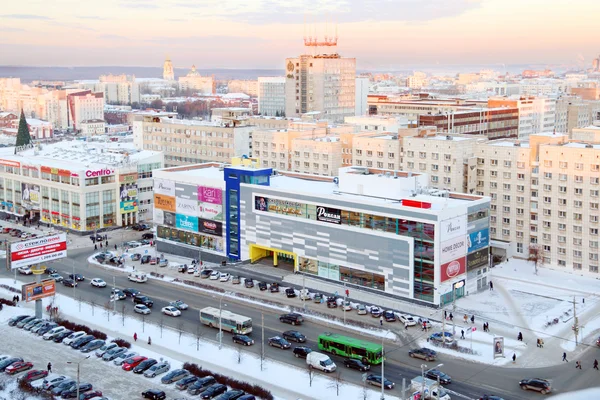 Dauerwelle, Russland - 09. Dezember 2014: Eisberg im Einkaufszentrum — Stockfoto