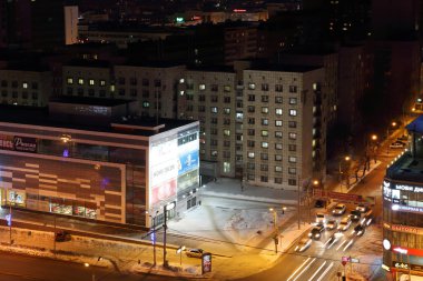 PERM, RUSSIA - FEB 01, 2015: Iceberg Modern mall at night
