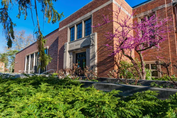 Vista do edifício da música no campus da Universidade Estadual de Michigan — Fotografia de Stock