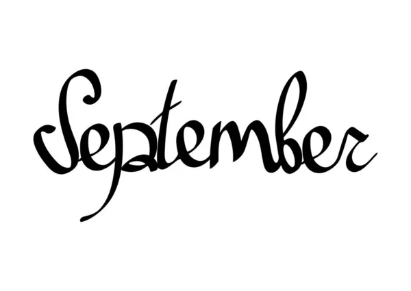Σεπτέμβριος Απομονωμένα Γράμματα Καλλιγραφίας Πρότυπο Σχεδίασης Λέξεων Διανυσματική Απεικόνιση — Διανυσματικό Αρχείο