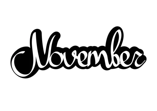 Novembre Calligrafia Isolata Lettering Word Design Template Illustrazione Vettoriale — Vettoriale Stock