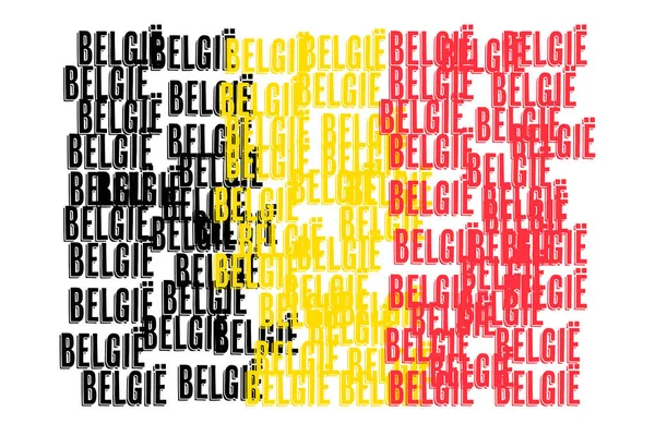 Belgiens Flagga Vektorillustration — Stock vektor