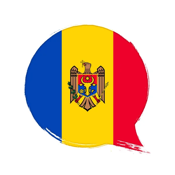 Bandera Moldavia Bandera Con Pincel Grunge — Vector de stock
