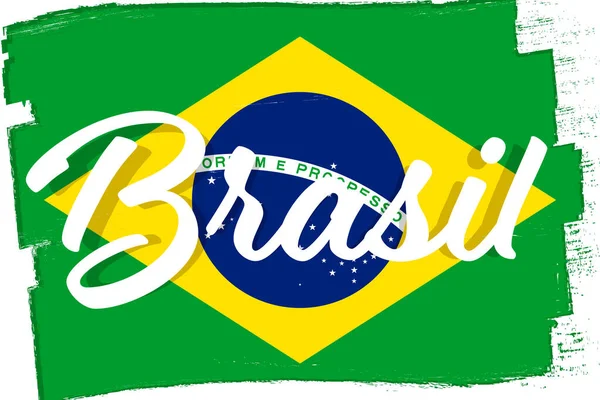 Bandera Brasil Bandera Con Pincel Grunge Día Independencia Brasil Antecedentes — Archivo Imágenes Vectoriales