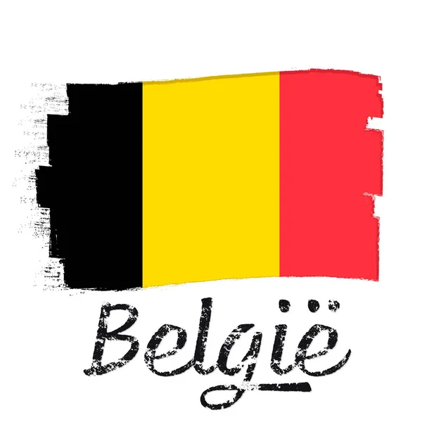Belgi Bendera Belgia Spanduk Dengan Sikat Grunge Hari Kemerdekaan Tricolor - Stok Vektor