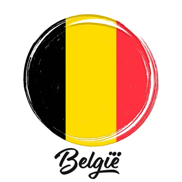 Belgi Flag Belgium Banner Grunge Brush Independence Day National Tricolor — Stock Vector