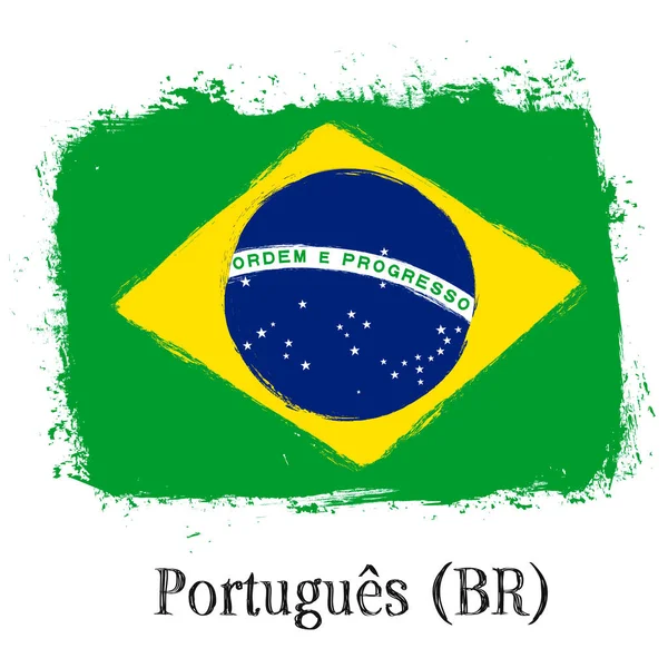 Portoghesi Fanno Brasile Portoghese Brasile Impara Lingua Brasiliana Bandiera Del — Vettoriale Stock