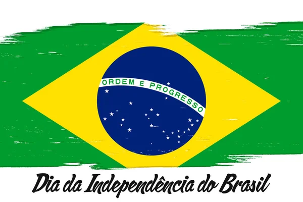 September Brasiliens Självständighetsdag Banner Med Grungpensel Bakgrund Med Nationell Landssymbol — Stock vektor