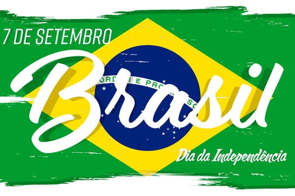 Září Den Nezávislosti Brazílie Prapor Grunge Kartáčem Pozadí Symbolem Země — Stockový vektor