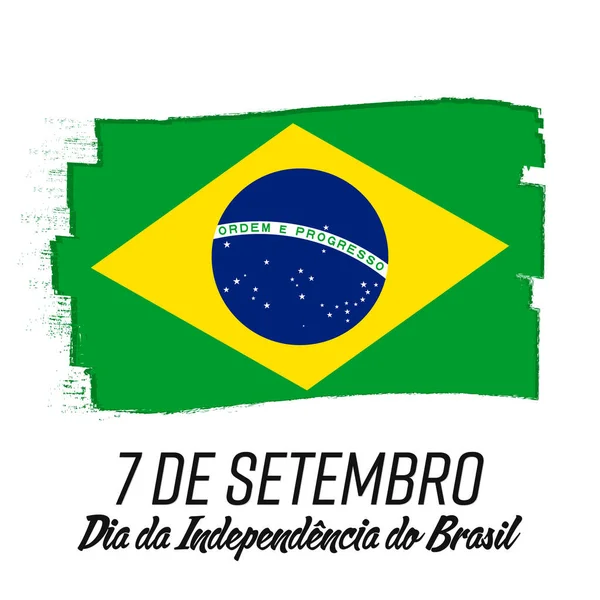 Septiembre Día Independencia Brasil Estandarte Con Pincel Grunge Antecedentes Con — Archivo Imágenes Vectoriales