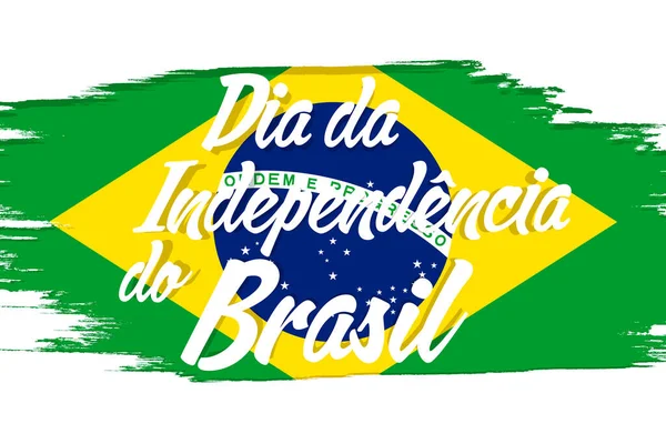 September Independence Day Brazil Banner Grunge Brush Background National Country — Stock Vector