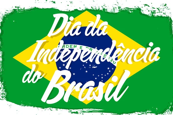 Septiembre Día Independencia Brasil Estandarte Con Pincel Grunge Antecedentes Con — Archivo Imágenes Vectoriales