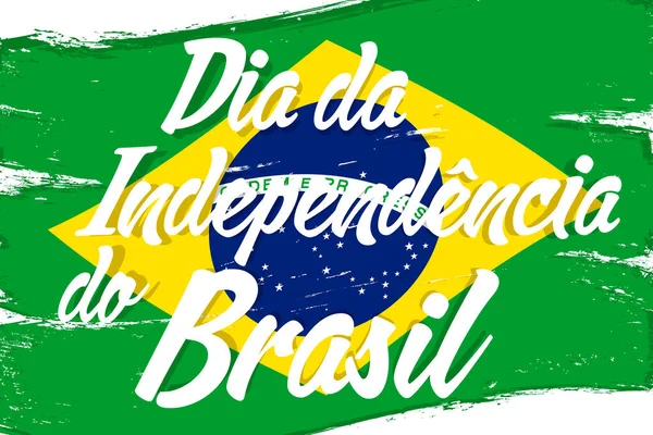 September Independence Day Brazil Banner Grunge Brush Background National Country — Stock Vector