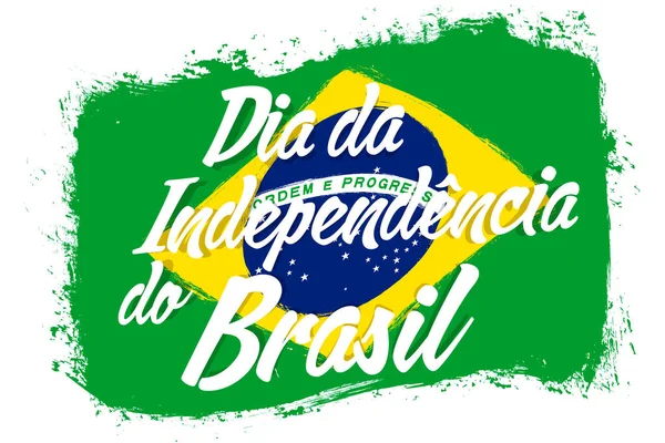 September Onafhankelijkheidsdag Van Brazilië Spandoek Met Grunge Borstel Achtergrond Met — Stockvector