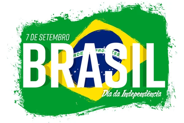 Septiembre Día Independencia Brasil Estandarte Con Pincel Grunge Antecedentes Con — Archivo Imágenes Vectoriales