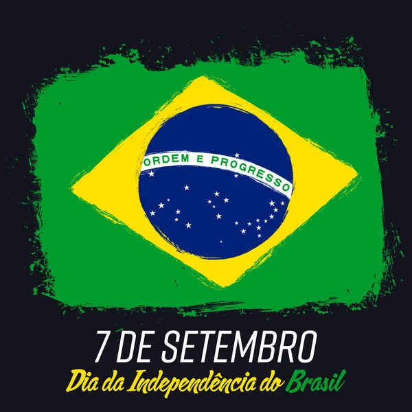 9月7日巴西独立日 横幅上写着 愤怒的刷 带有国家标志的背景 — 图库矢量图片