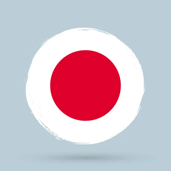 Bandera Japón Bandera Con Pincel Grunge Ilustración Vectorial — Archivo Imágenes Vectoriales