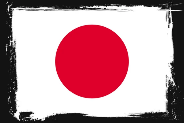 日本国旗 横幅上有刷子 矢量说明 — 图库矢量图片