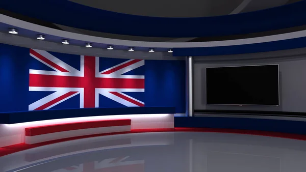 Studio United Kingdom Great Britain Britich Flag News Studio Background — Stock Photo, Image