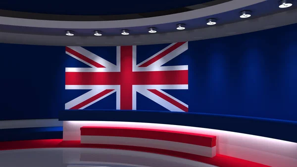 Studio United Kingdom Great Britain Britich Flag News Studio Background — Stock Photo, Image