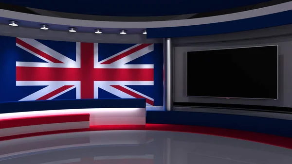 Studio United Kingdom Great Britain Britich Flag News Studio Background — Stock Photo, Image